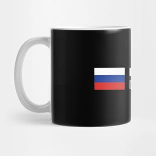 Russian Developer Mug